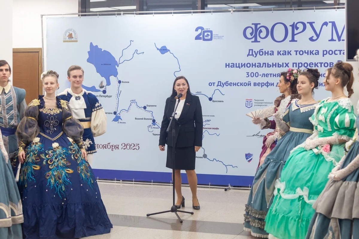 Выступление депутата Московской областной Думы Марины Шевченко