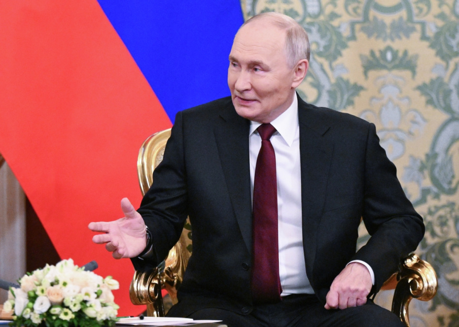    Кристина Кормилицына/РИА Новости