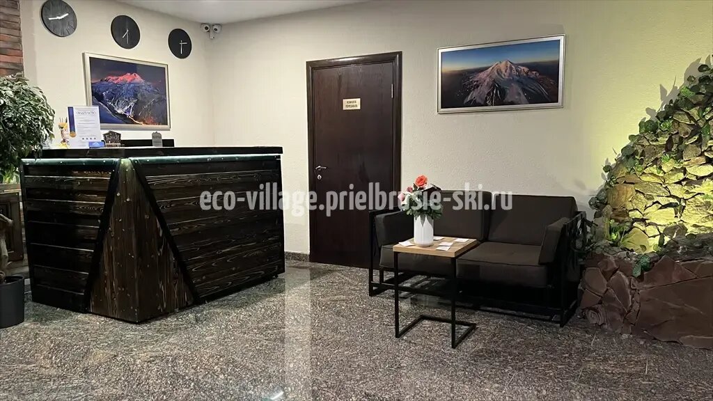 Апарт отель Эко Вилладж Эльбрус