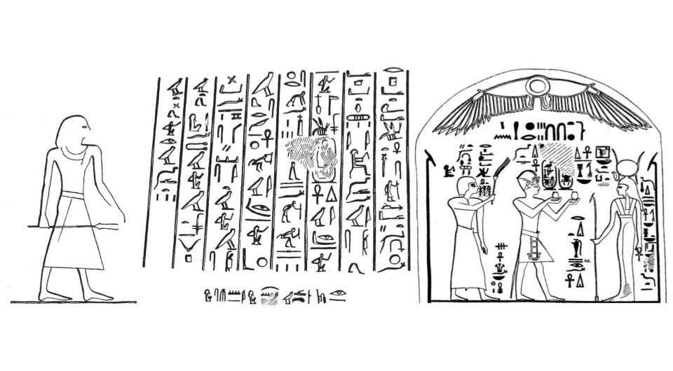   Rabee Eissa Mohamed and Mohsen Kamel / The Journal of Egyptian Archaeology, 2025