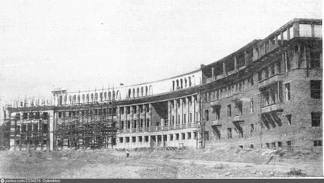Дворец строится фото 1936 г.