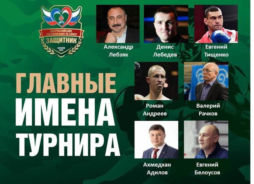    Фото: МинИнформ 64 Z