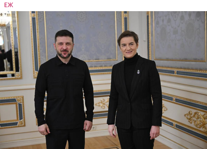    Скриншот:Telegram/ЕЖ