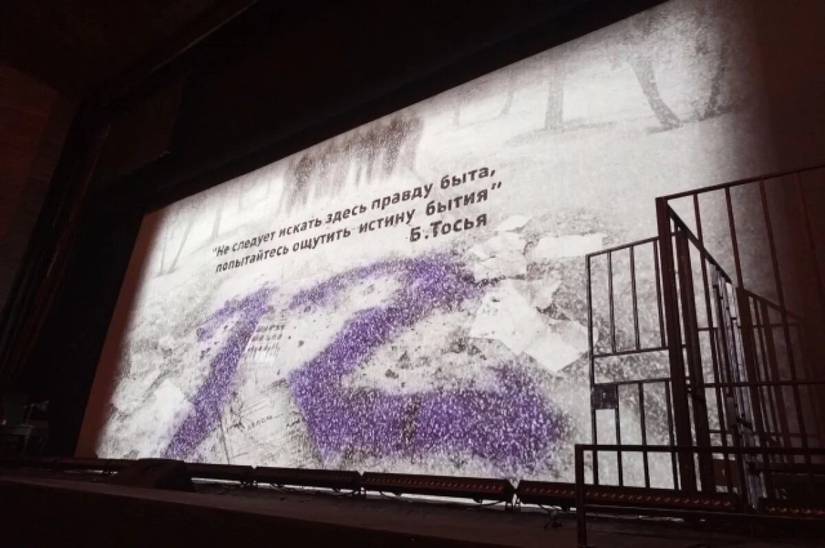    Никита Михалков высказался об омском зрителе после показа спектакля «12»