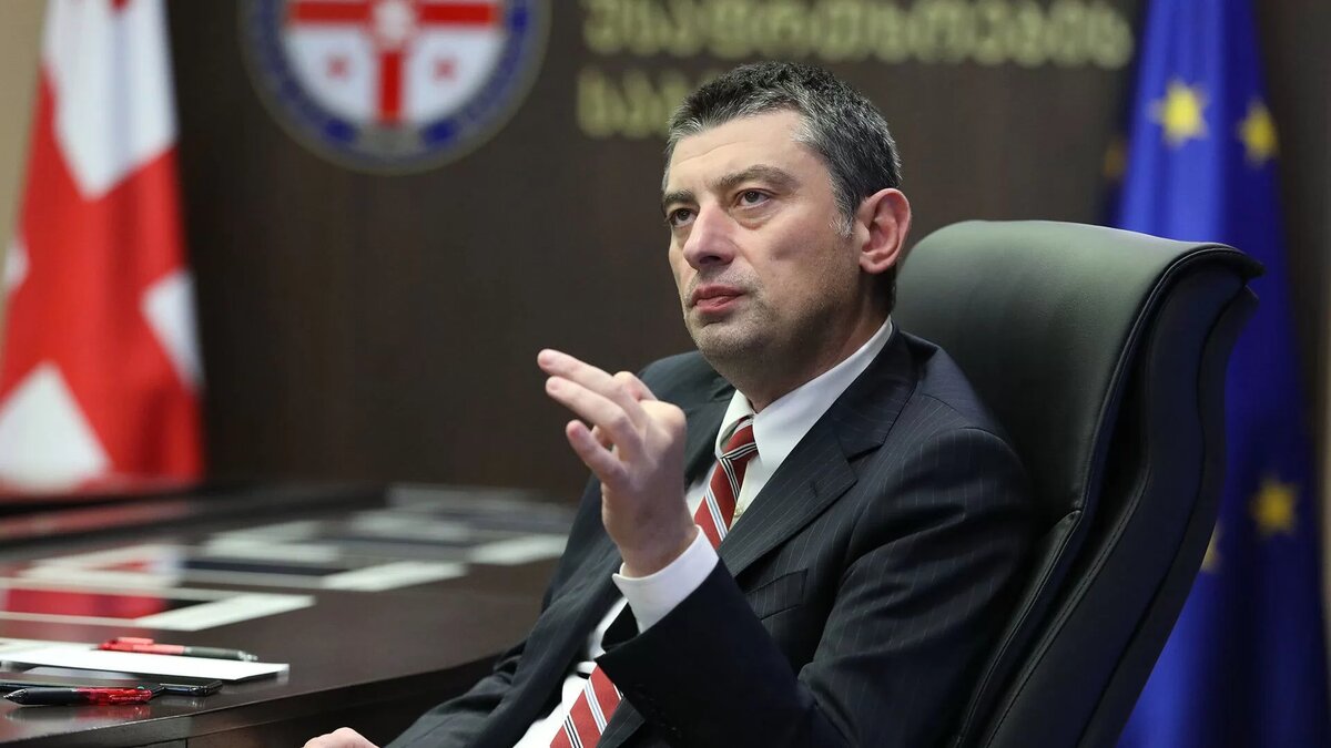 Грузинский политик Георгий Гахария.