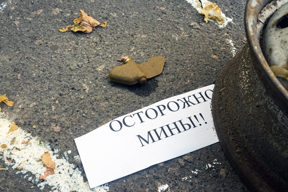    Никита Цицаги/NEWS.ru