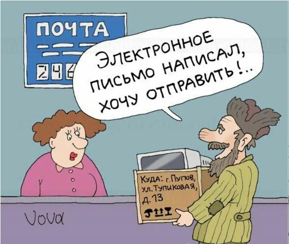 Взято из интернета