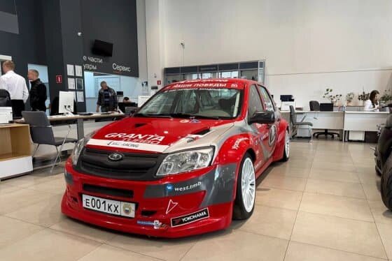   Гоночная Lada Granta
