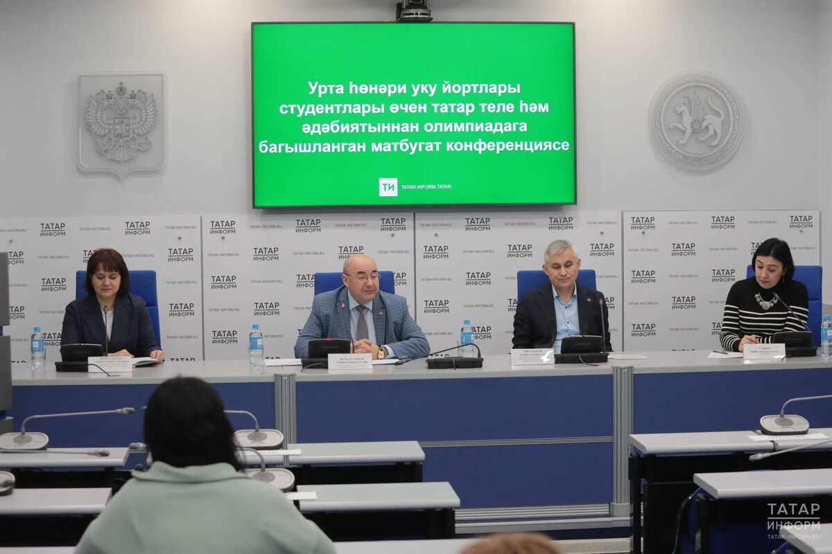 Фото: © Рамиль Гали / «Татар-информ»