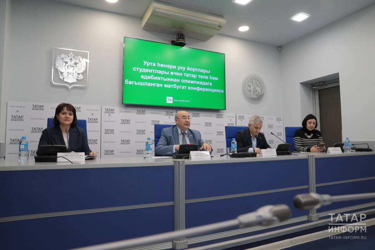 Фото: © Рамиль Гали / «Татар-информ»