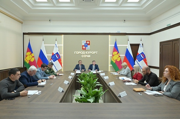    Фото: пресс-служба администрации города Сочи