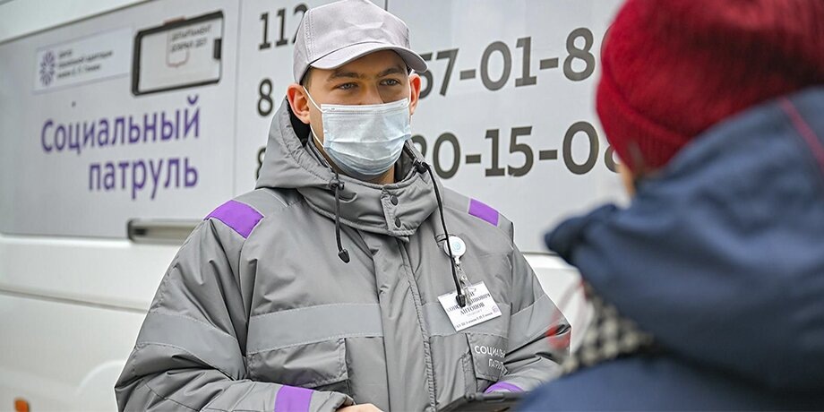    Фото: пресс-служба департамента труда и социальной защиты населения города Москвы