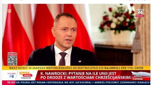    © telegram ukr_2025_ru