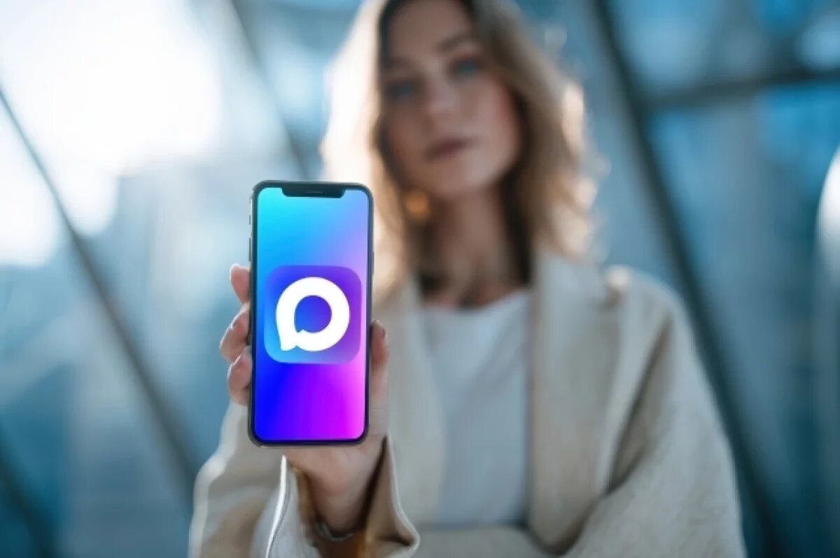    Мишустин поручил активнее интегрировать сервис «Госуслуги» и мессенджер Max