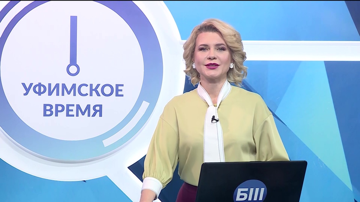    В программе «Уфимское время» обсудим ключевые моменты Прямой линии Главы Башкортостана