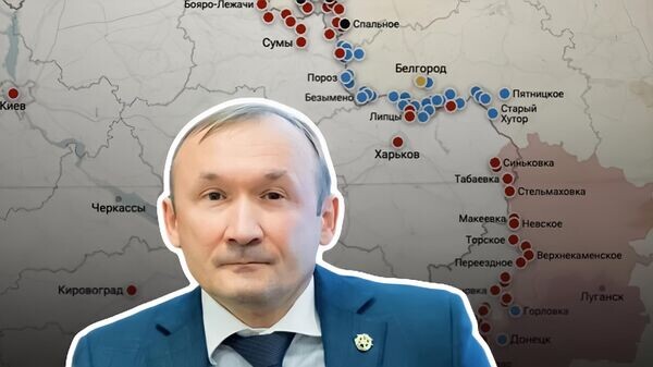    © Украина.ру