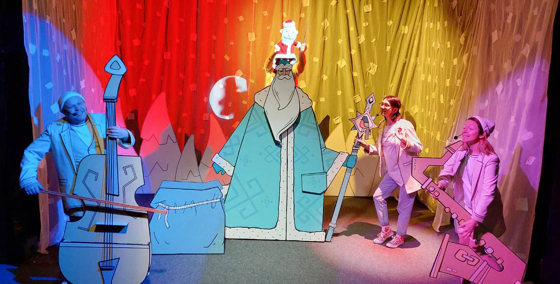 Постановка «Джаз-Мороз»
Фото предоставлено Крымским академическим театром кукол 