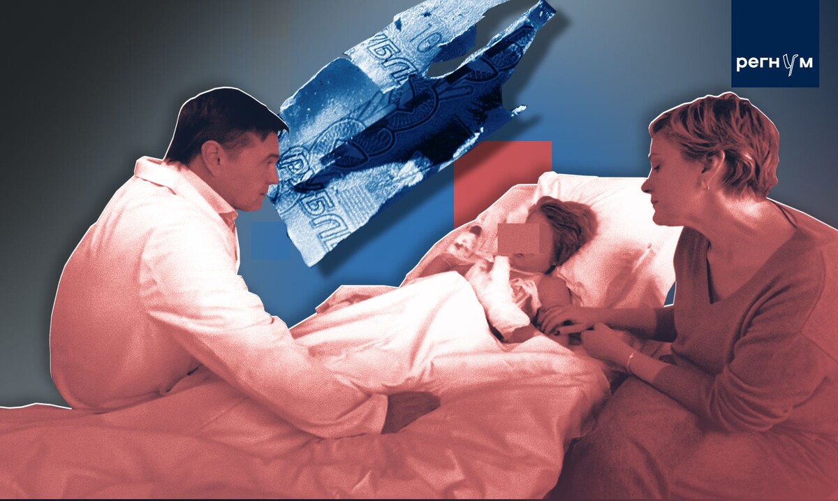     / Источник: Иван Шилов (с) ИА Регнум