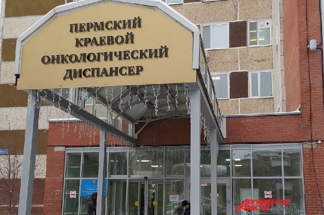    Он построил карьеру и дошёл до должности главного врача онкодиспансера. Фото: АиФ/ Ольга Семёнова