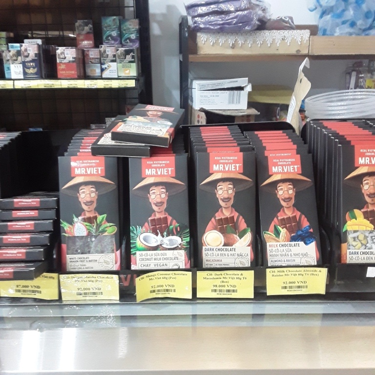 Вьетнамский шоколад