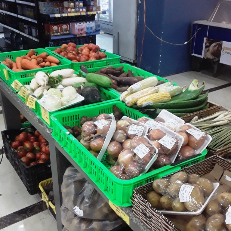 Овощи в магазине