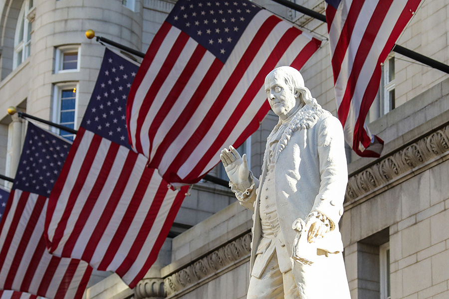    © Валерий Шарифулин/ТАСС