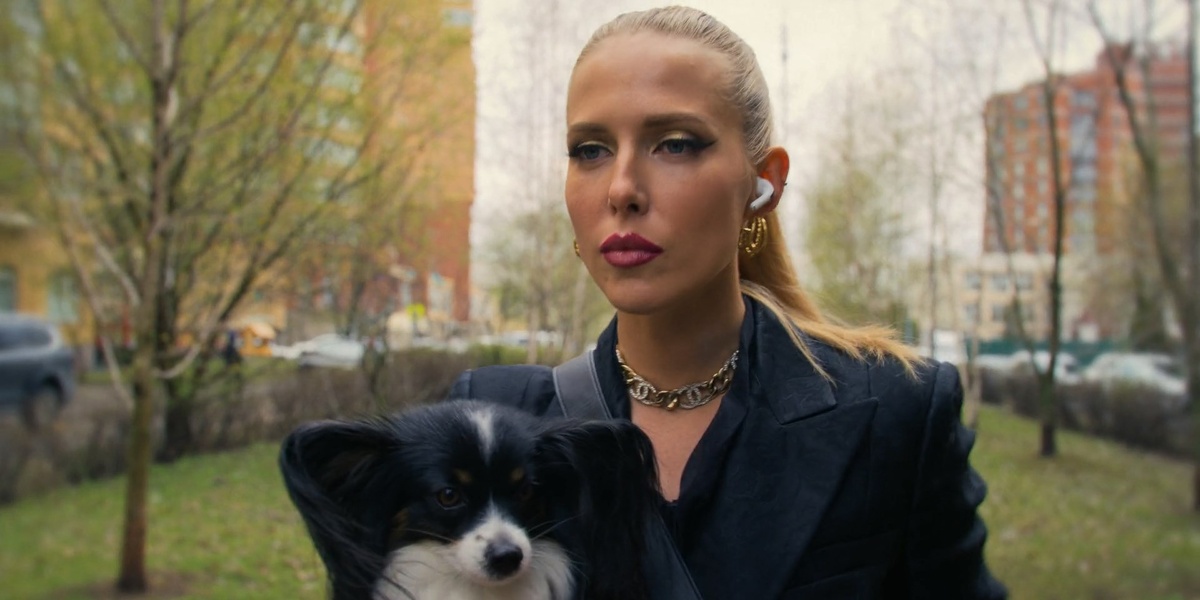 Кадр из сериал Закрыть гештальт - 2 сезон