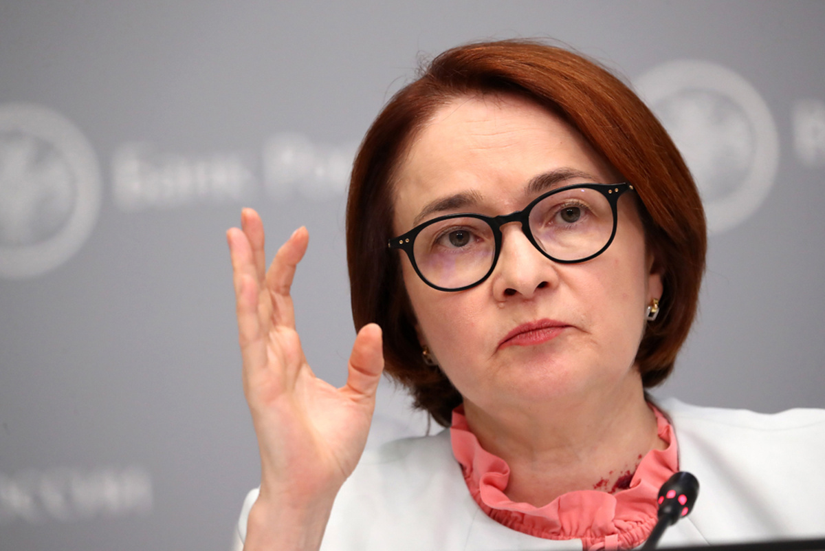 Набиуллина заявила о готовности снижать ключевую ставку