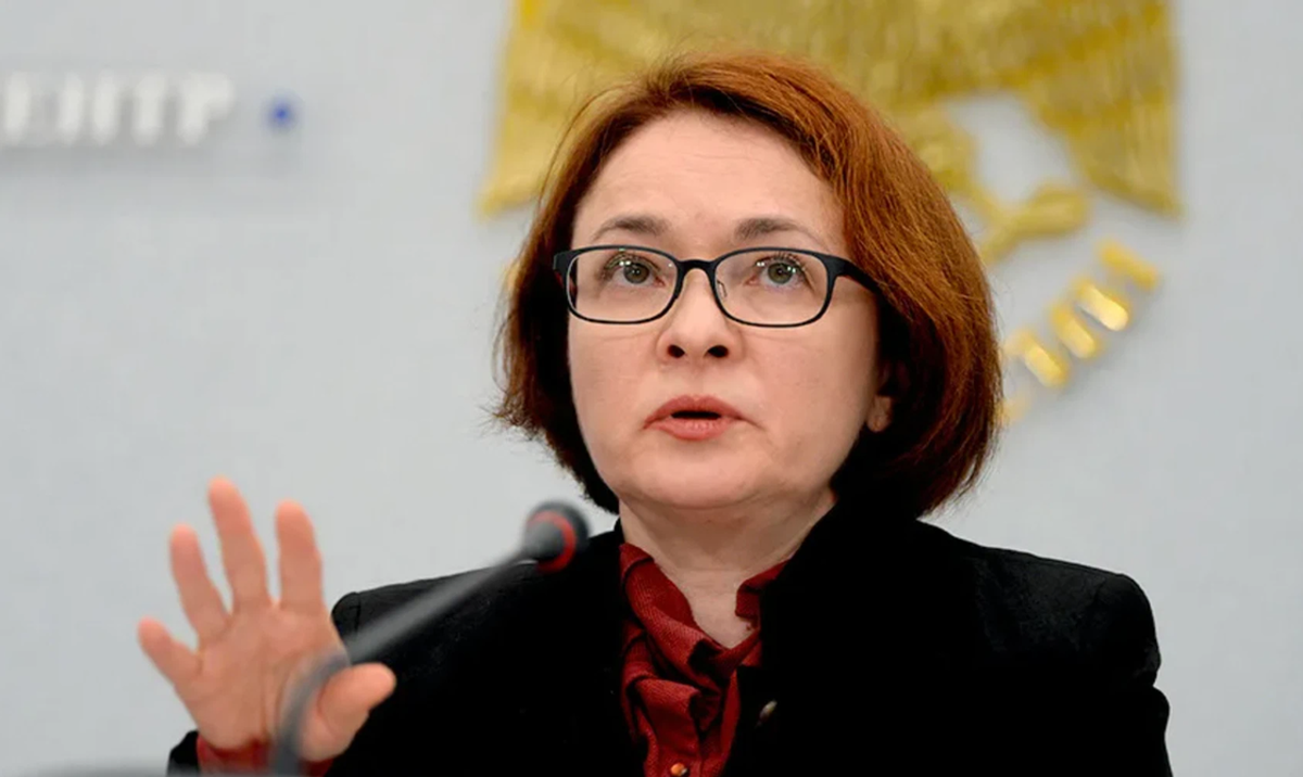 Предыдущие решения ЦБ и динамика