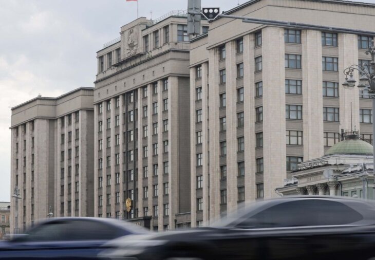     Здание Госдумы РФ. Источник: duma.gov.ru.