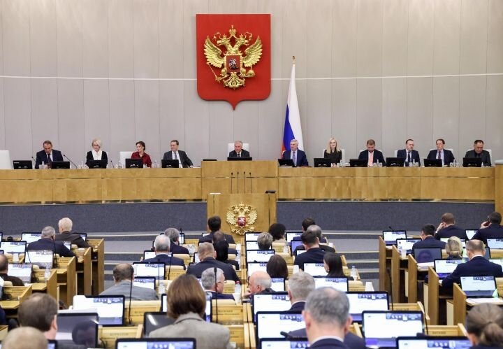 Пленарное заседание Госдумы РФ, 11 ноября 2025 года. Источник: duma.gov.ru.