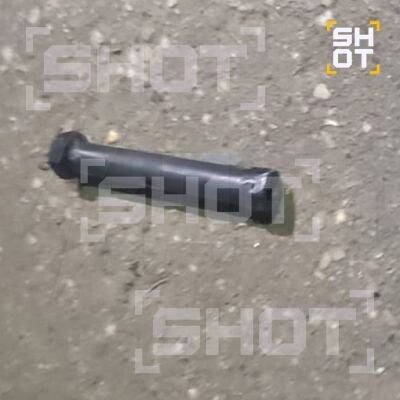    Фото: телеграм-канал SHOT