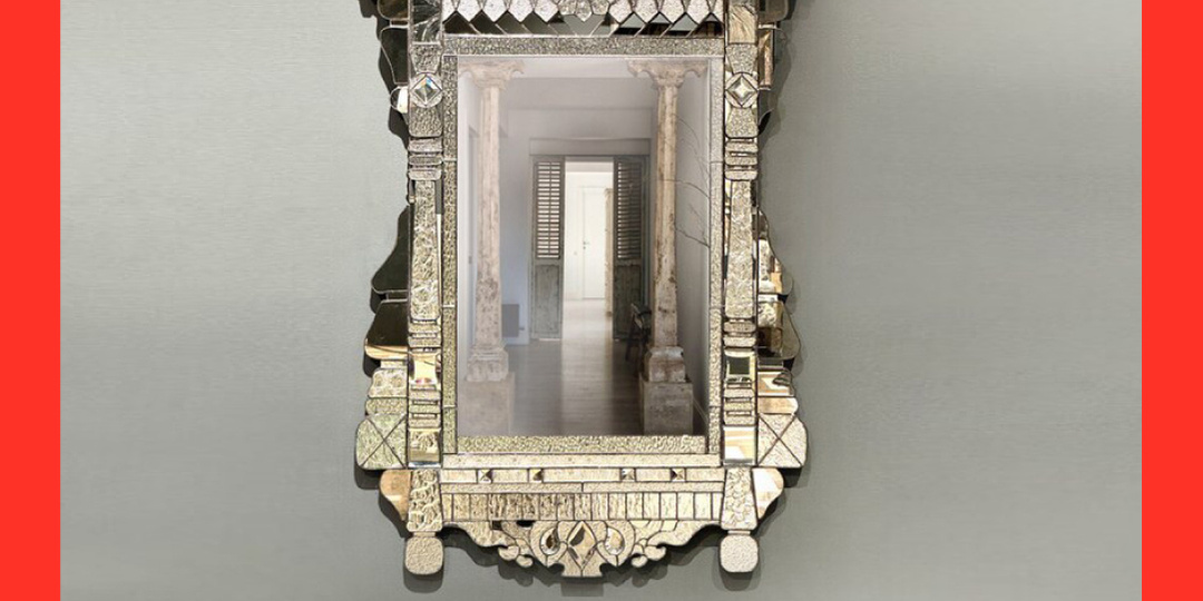 «Свет мой, зеркальце!»