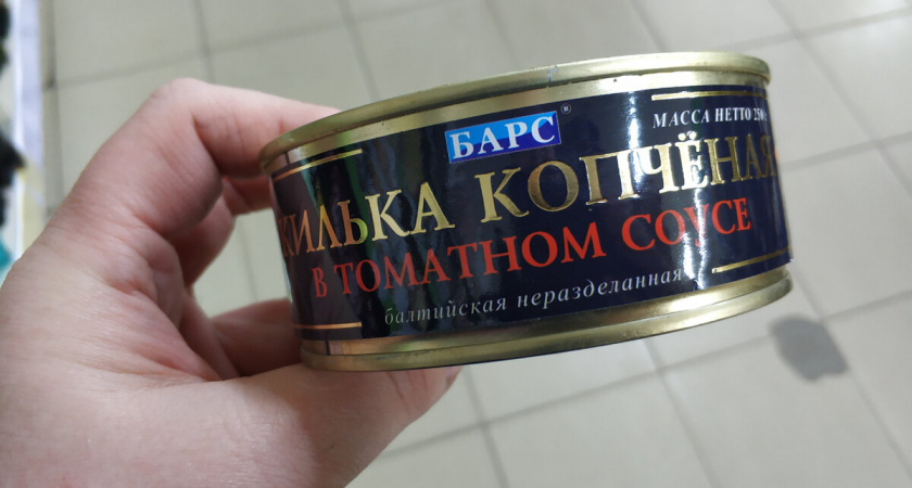    Килька "с дымком" из Fix Price: копченый эксперимент или "русская рулетка"? Мой честный отзыв