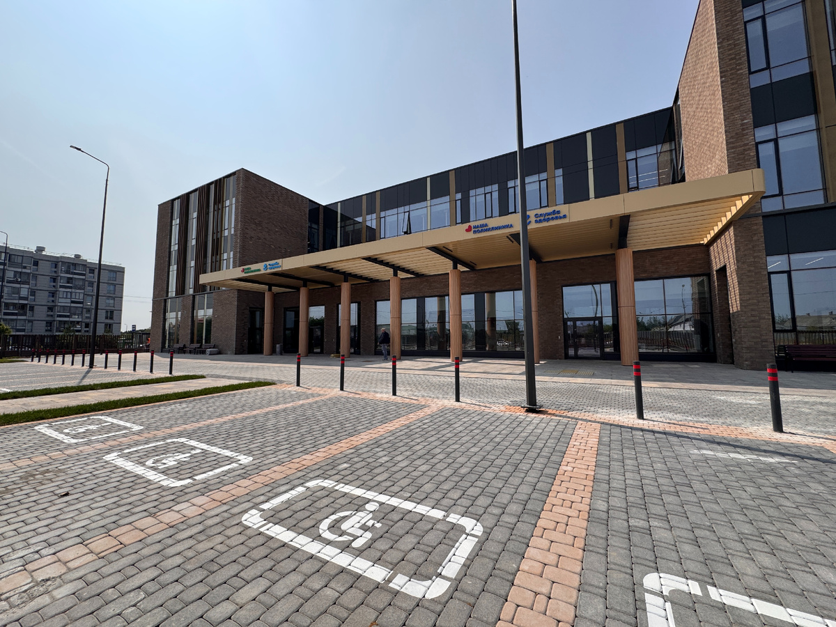 консультативно-диагностического центра «Одинцовской областной больницы» в с. Ромашково