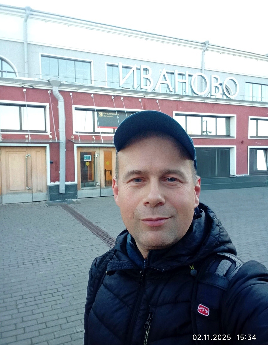 Иваново. Селфи напротив ЖД вокзала