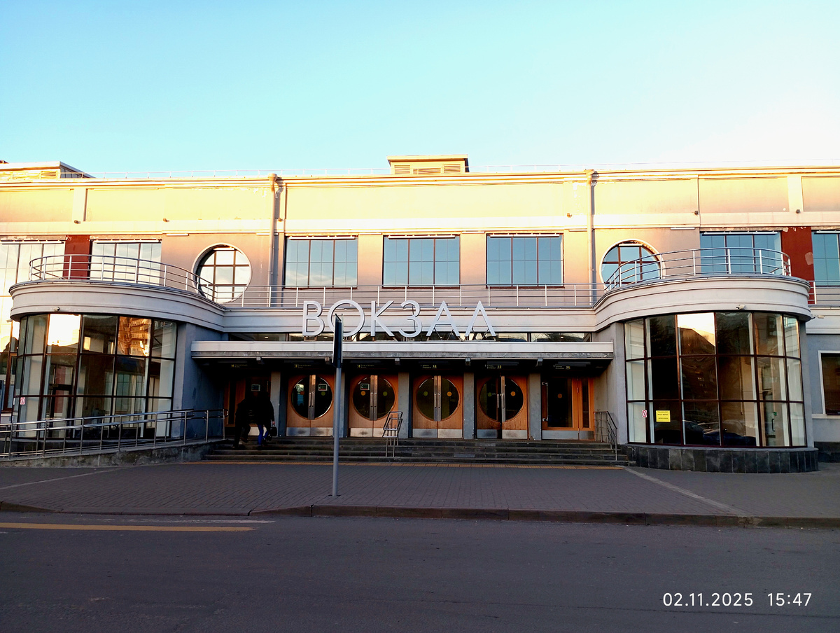 Здание Ивановского ЖД вокзала