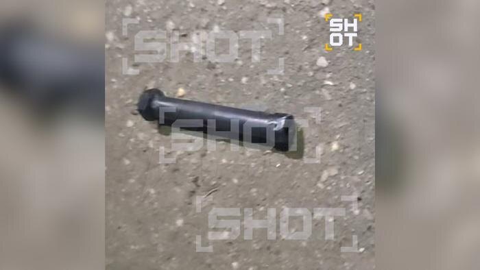 Взрывное устройство, которое находилось в купюре. Фото © SHOT