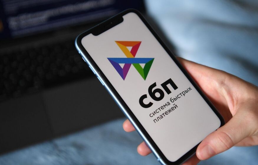    Перевел самому себе? Будь готов к вопросам от банка