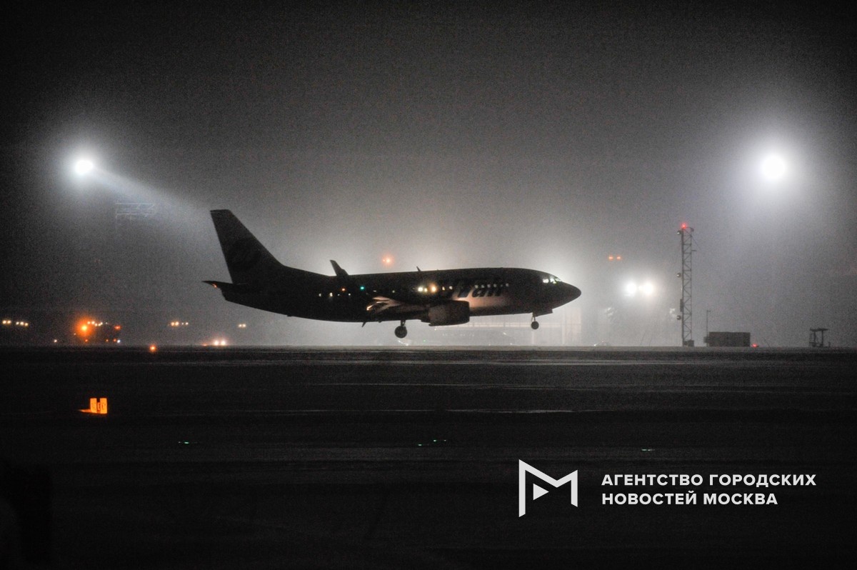 Фотограф: Александр Авилов