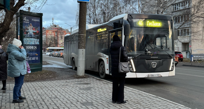    Новый автобусный маршрут №55 появится в Кирове в 2026 году