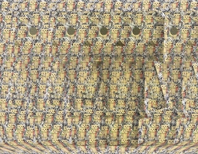 Странный человечек