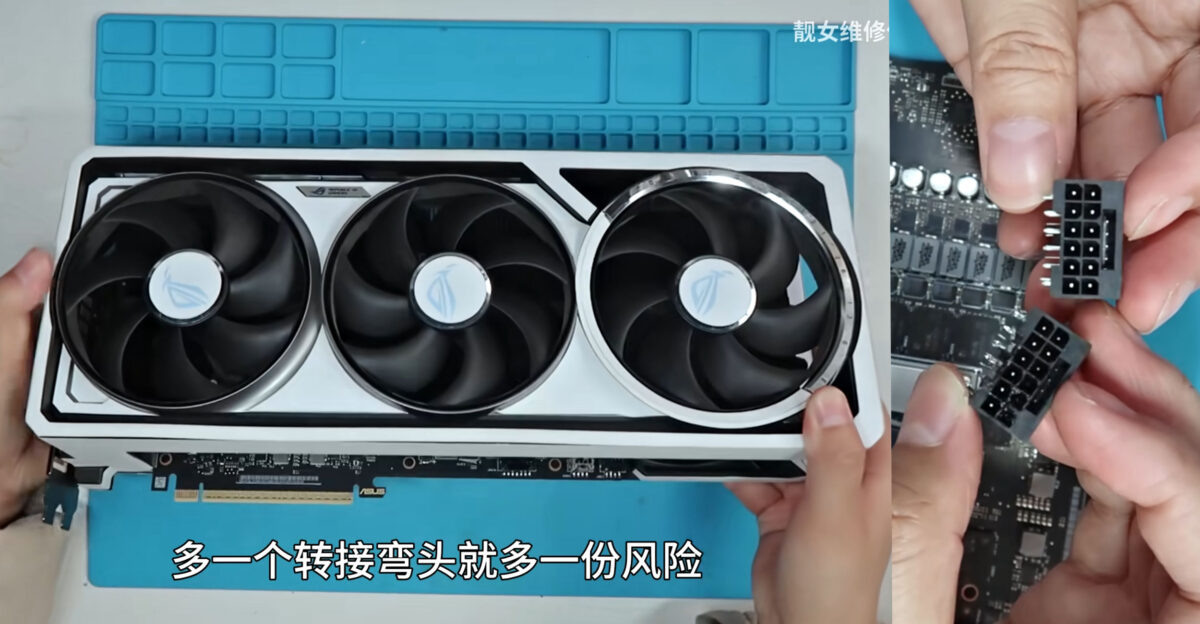 Фото Videocardz  📷
