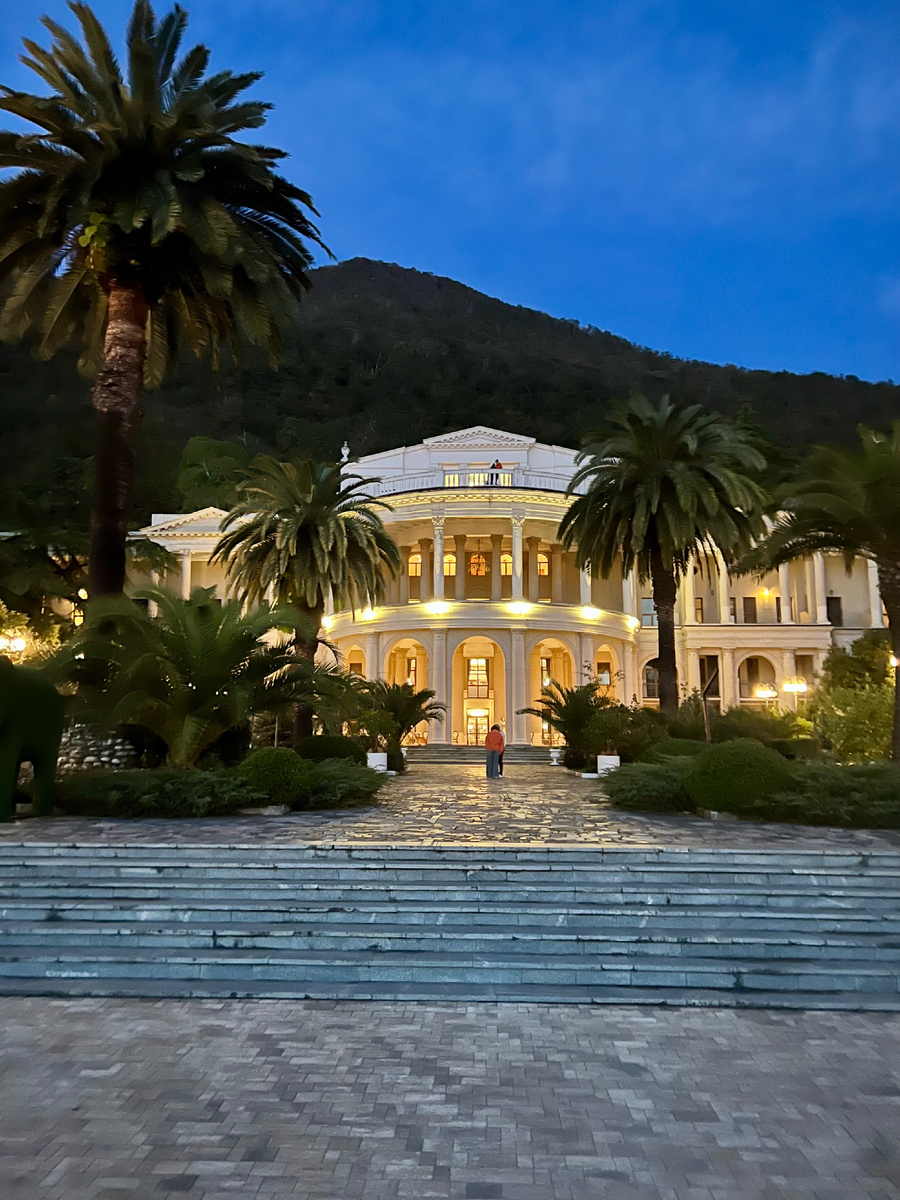 Amra Park Hotel & Spa Абхазия Гагра