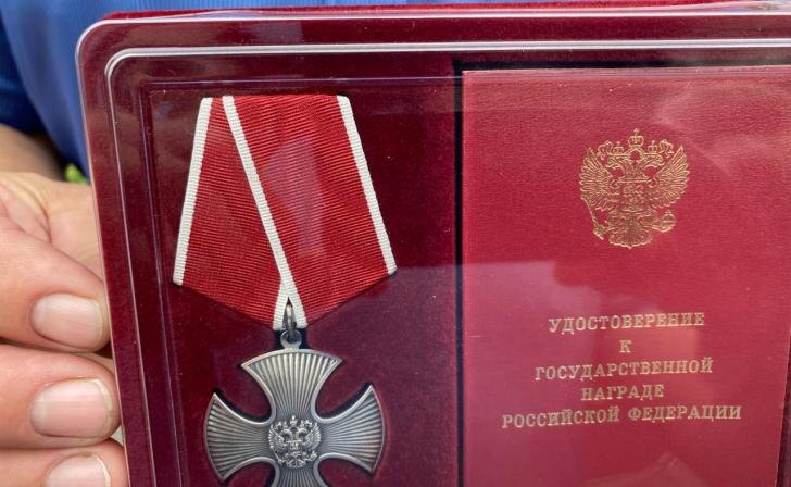    фото Курские известия