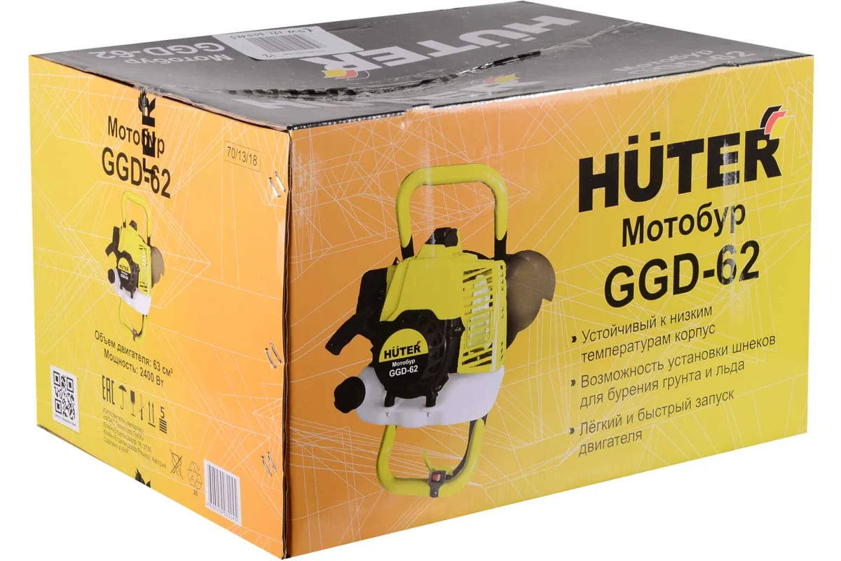 Фото из интернета