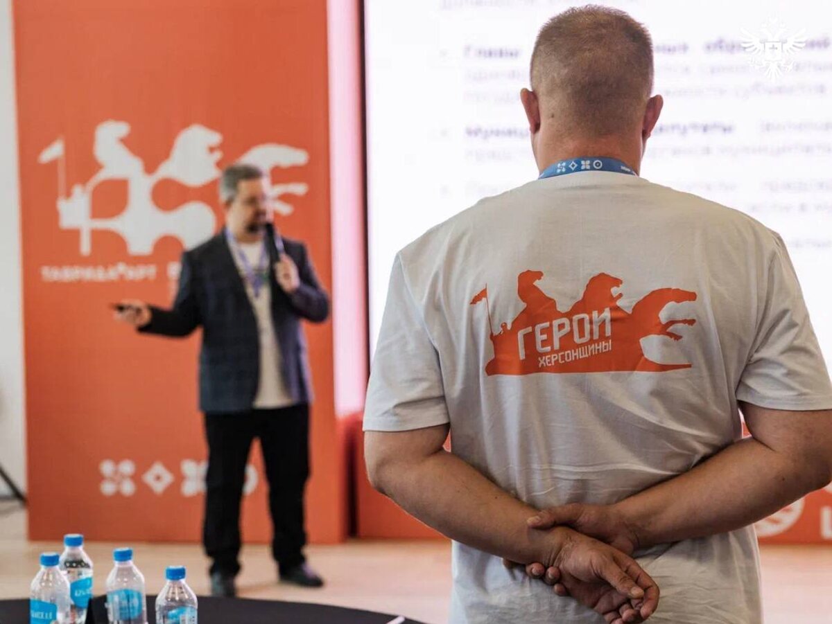    Фото: Telegram-канал Владимира Сальдо