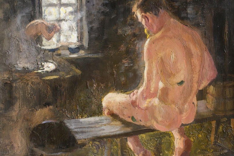 Из Яндекс картинок