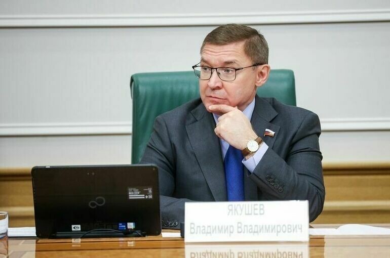   Евгений Егоров/пресс-служба Совета Федерации