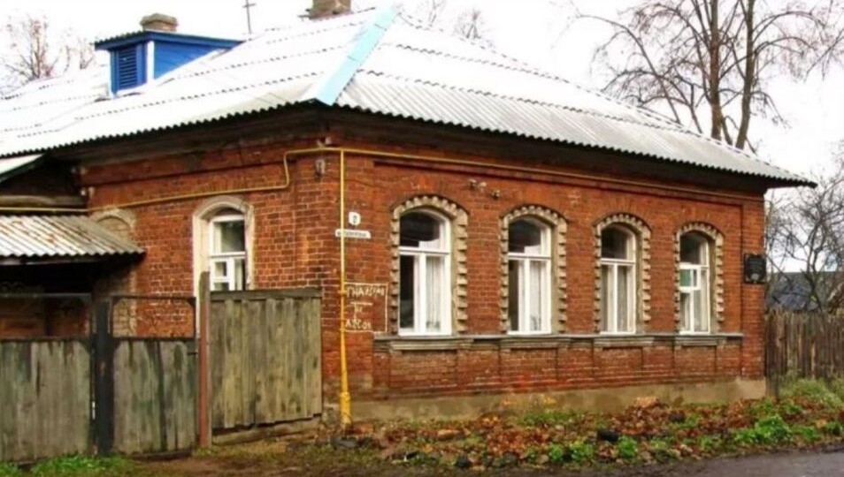 А вы знаете сколько бы стоил ваш кирпичный бабушкин дом, но в США в 2025 году?